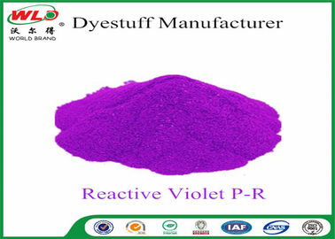 바이올렛 PR 폴리에스터 면 혼방용 반응성 폴리에스터 직물 염료