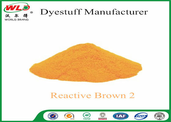 높은 견뢰도 분말 동점 염료 반응성 브라운 2 100% 순수성 직물 염료