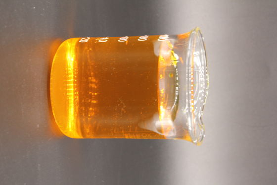 ISO14001 증명서를 가진 반응하는 황금 황색 WRE 직물 색깔 염료